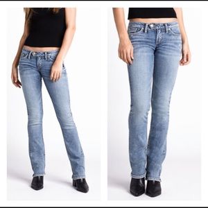 Silver Tuesday low boot distressed light wash jeans size 28 32” inseam